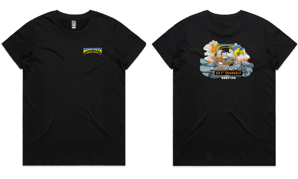 https://behemoth.konstruct.com/assets/91/products/9480/9480_womens_tee.png