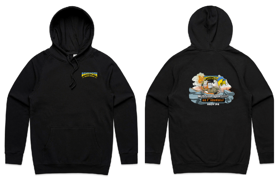 https://behemoth.konstruct.com/assets/91/products/9489/9489_mens_hoodie.png